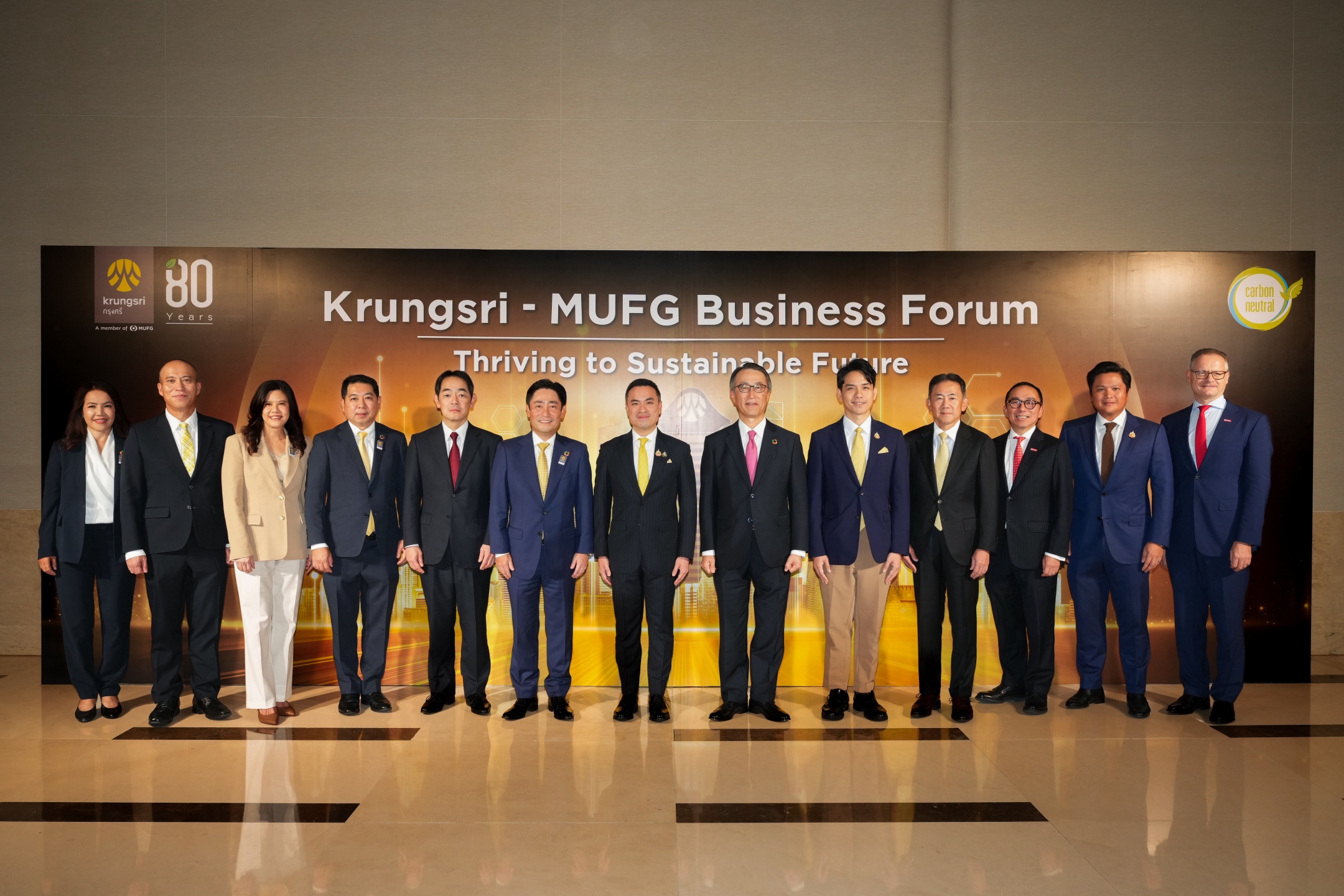 กรุงศรี จัดงานแห่งปี “Krungsri-MUFG Business Forum:Thriving to Sustainable Future”